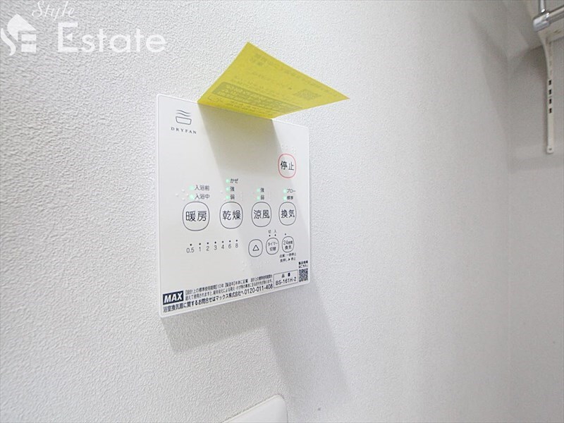 CRASTINE上飯田東町4丁目の物件内観写真