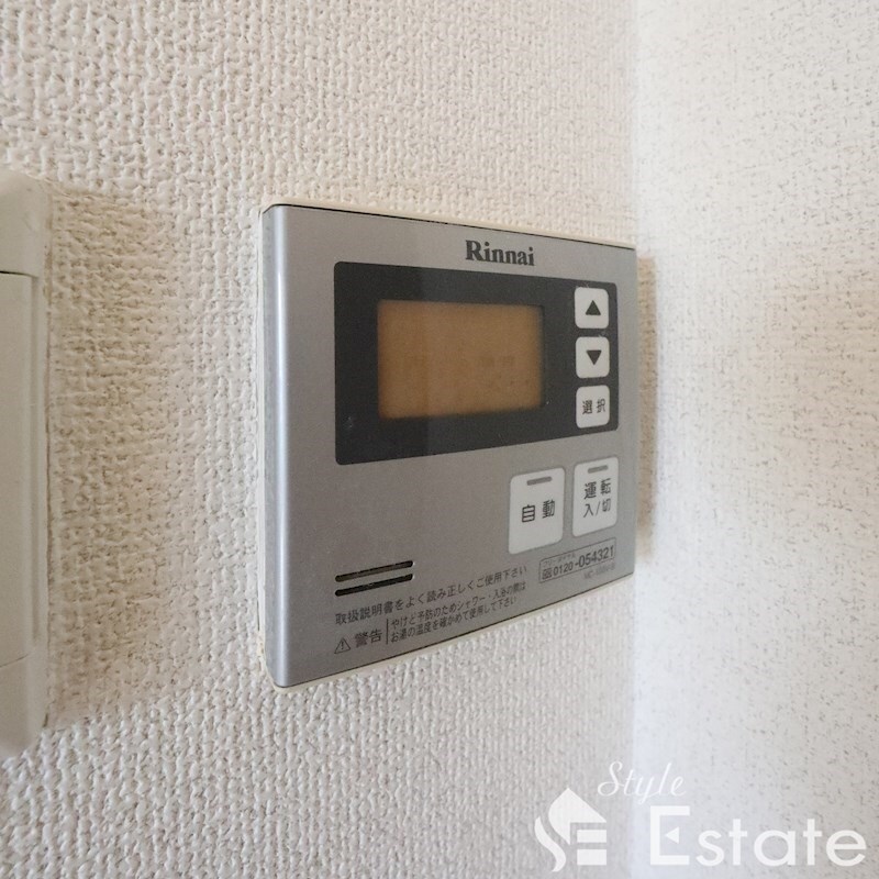 スタジオスクエア泉の物件内観写真