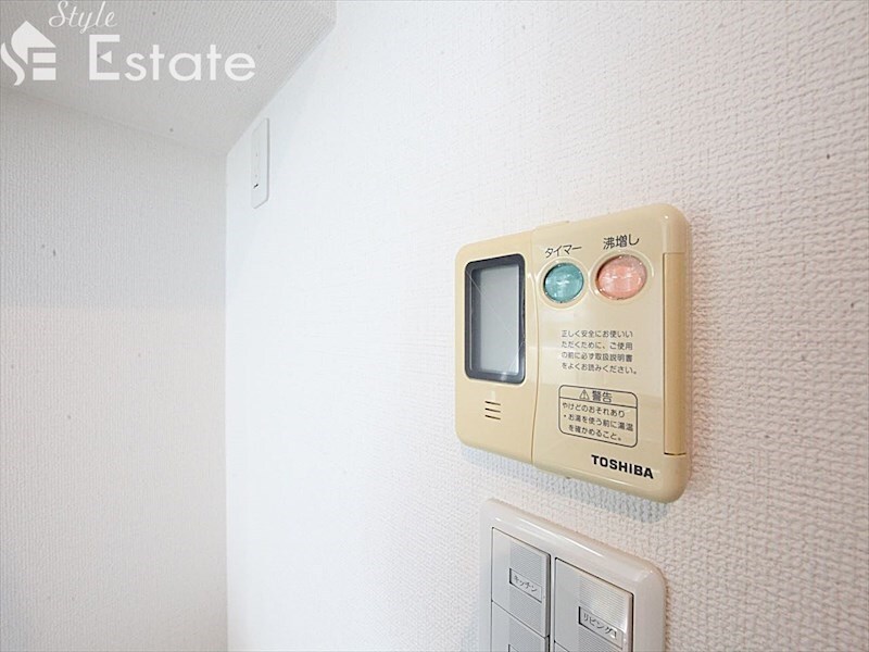 アヴニール白壁の物件内観写真