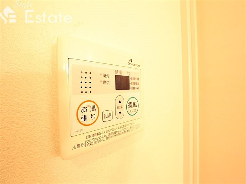 stage志賀本通の物件内観写真