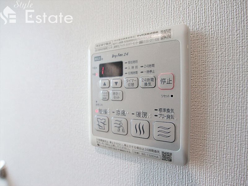 NEST黒川の物件内観写真