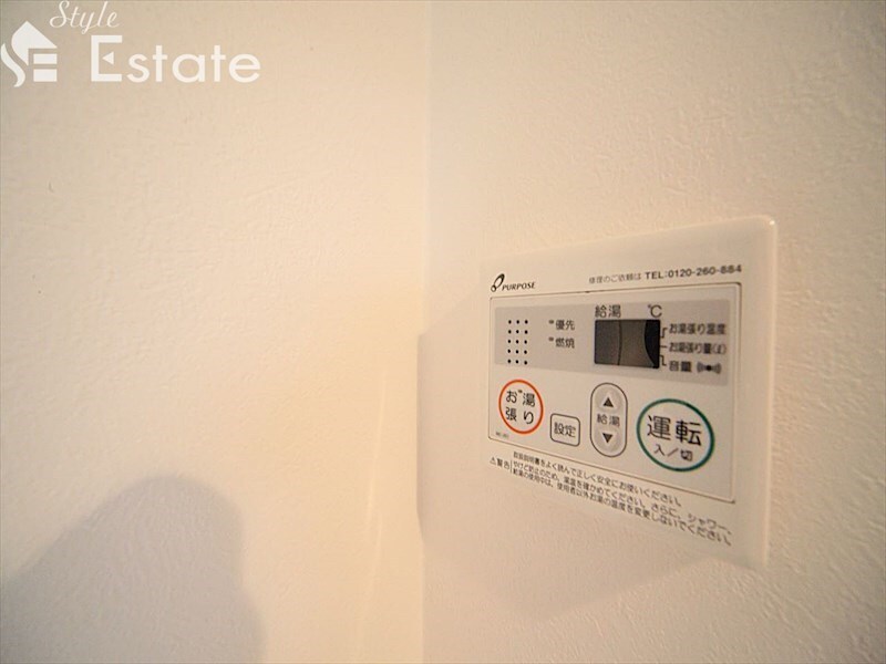 Maison Casablancaの物件内観写真