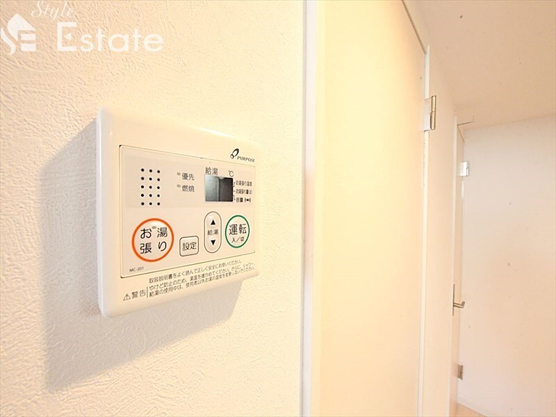 アップルハイムの物件内観写真