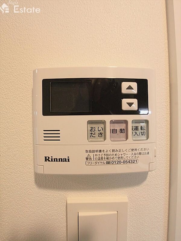 IARIM吹上の物件内観写真