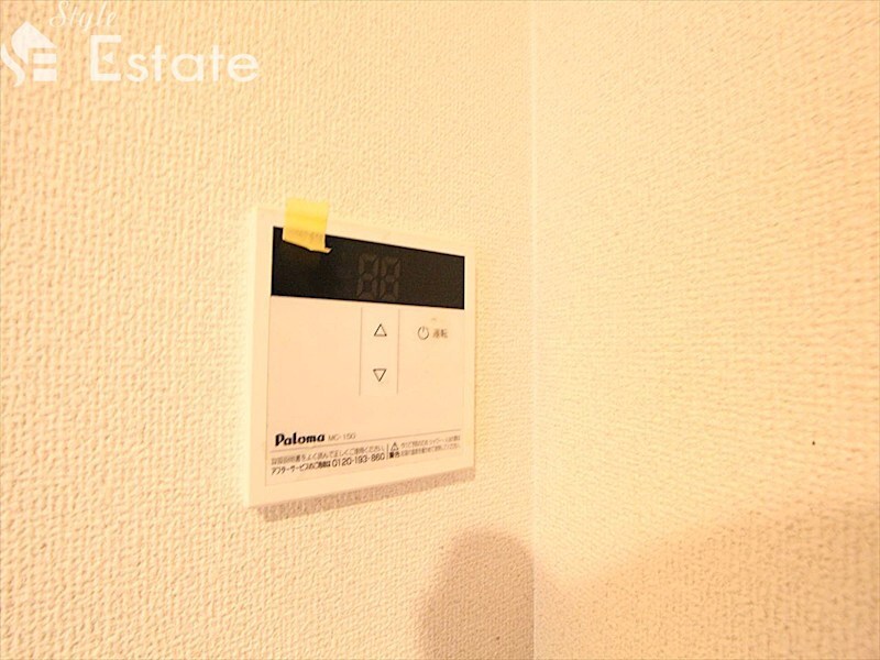 プリミエール上飯田南町の物件内観写真