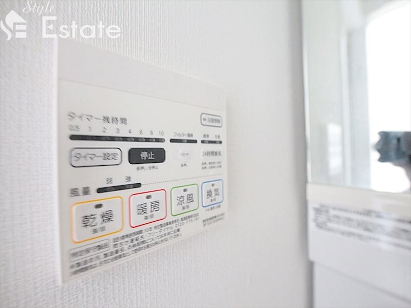 カルマートの物件内観写真