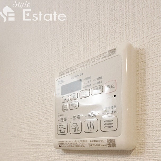 エスリード鶴舞グランパークスの物件内観写真