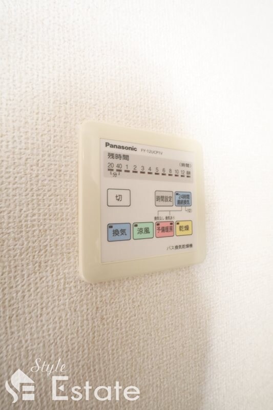 アーデン東別院の物件内観写真