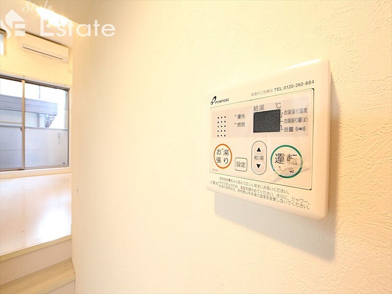 アレッタ大曽根の物件内観写真