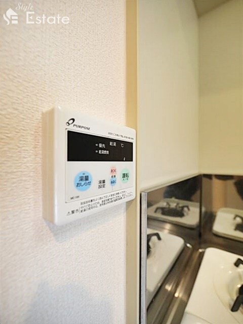 Joindre東山の物件内観写真