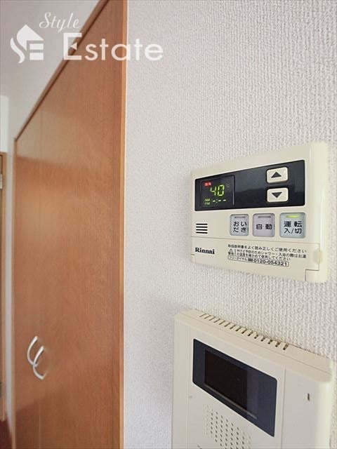 平針駅 徒歩10分 4階の物件内観写真