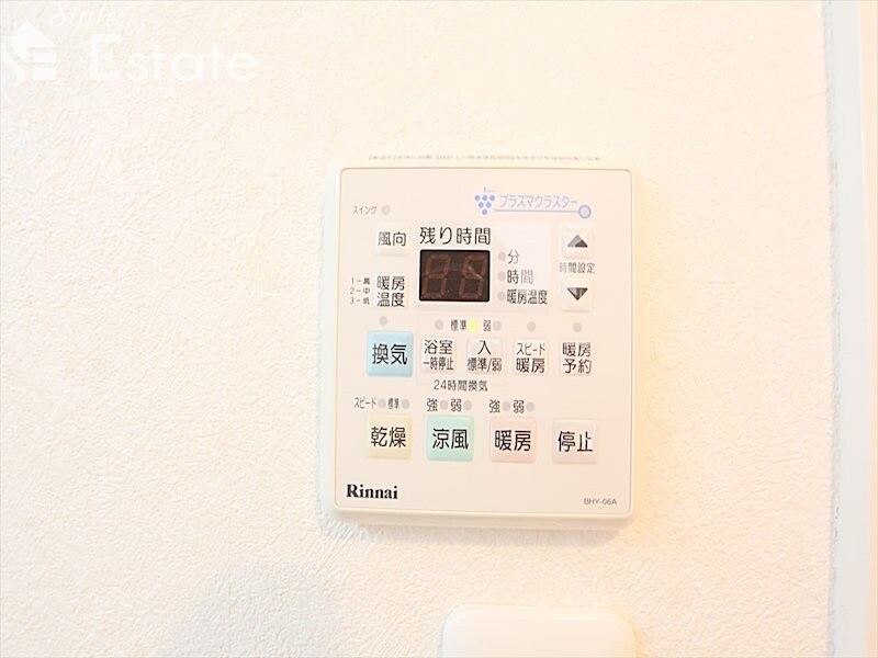 平針駅 徒歩10分 5階の物件内観写真