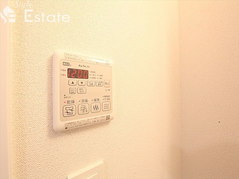 プレサンスTHE高岳の物件内観写真