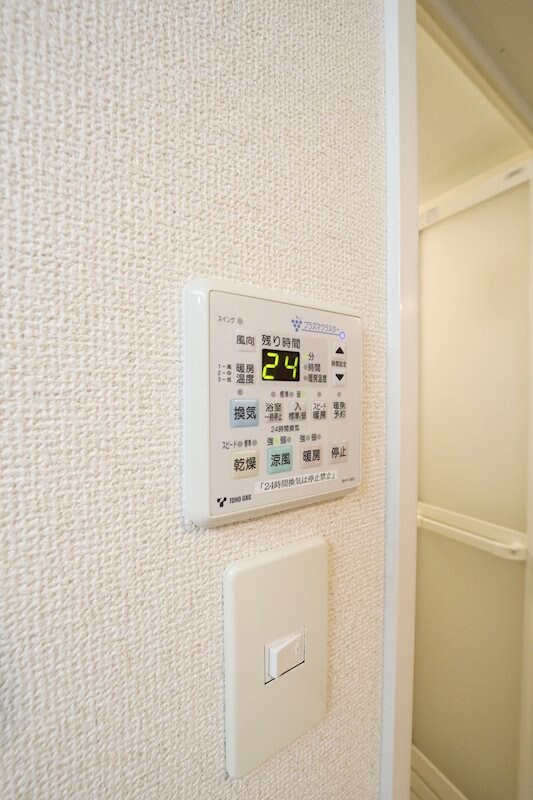 マイアトリア栄の物件内観写真