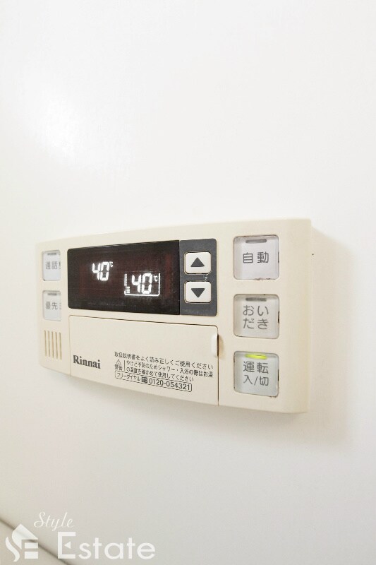 Ysの物件内観写真