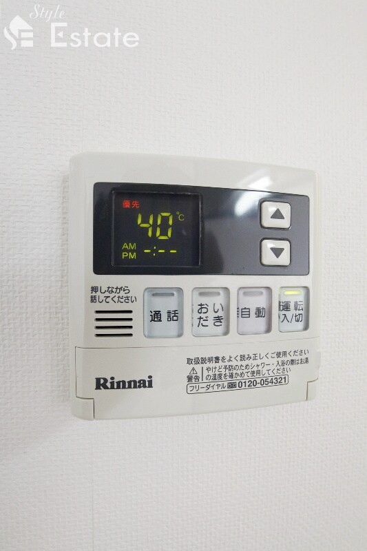 Ysの物件内観写真