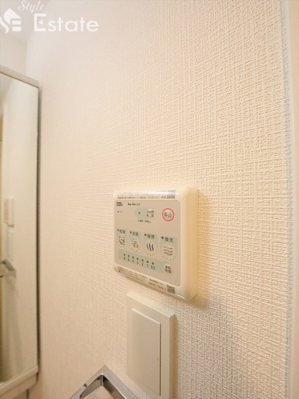 エスリード金山ル・グランの物件内観写真