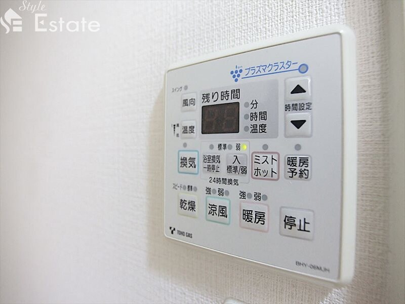 Gramercy Shiromi-doriの物件内観写真