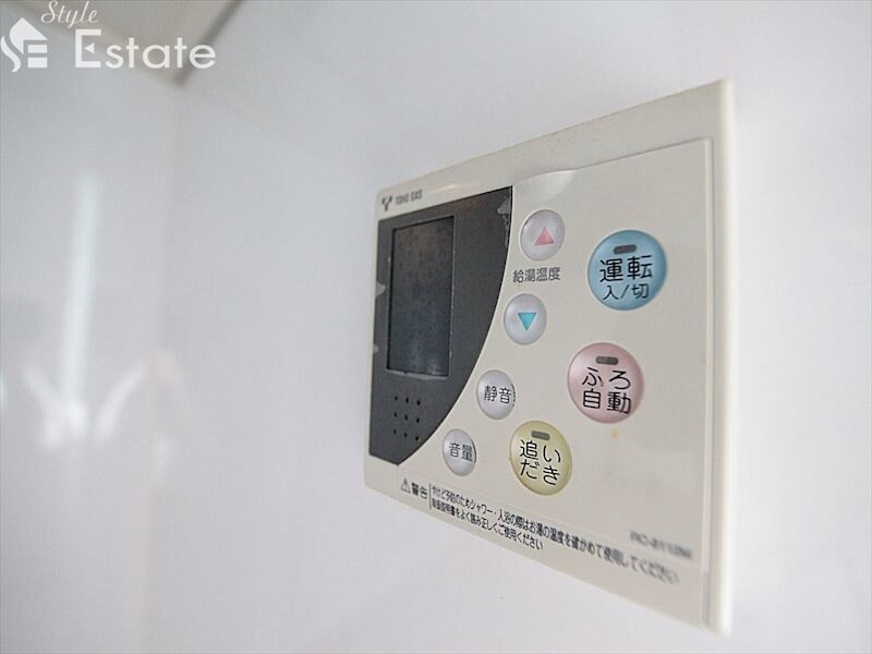 Gramercy Shiromi-doriの物件内観写真