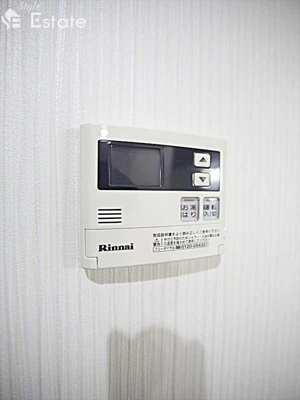 REX新栄の物件内観写真