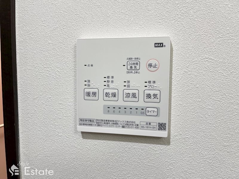 Delica Felicia 植田の物件内観写真