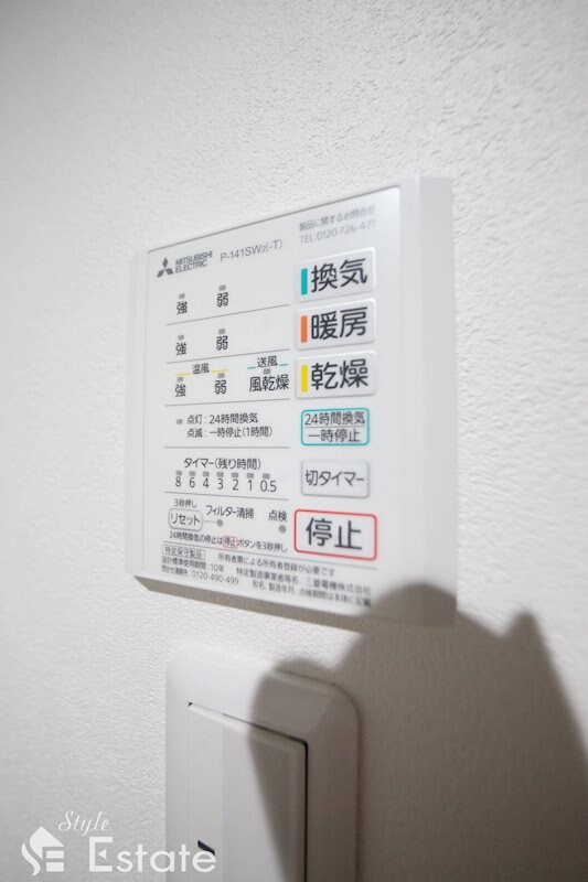 Delica Felicia 植田の物件内観写真