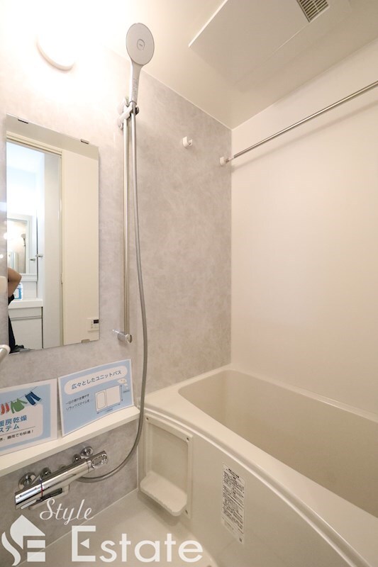 大須観音駅 徒歩5分 4階の物件内観写真