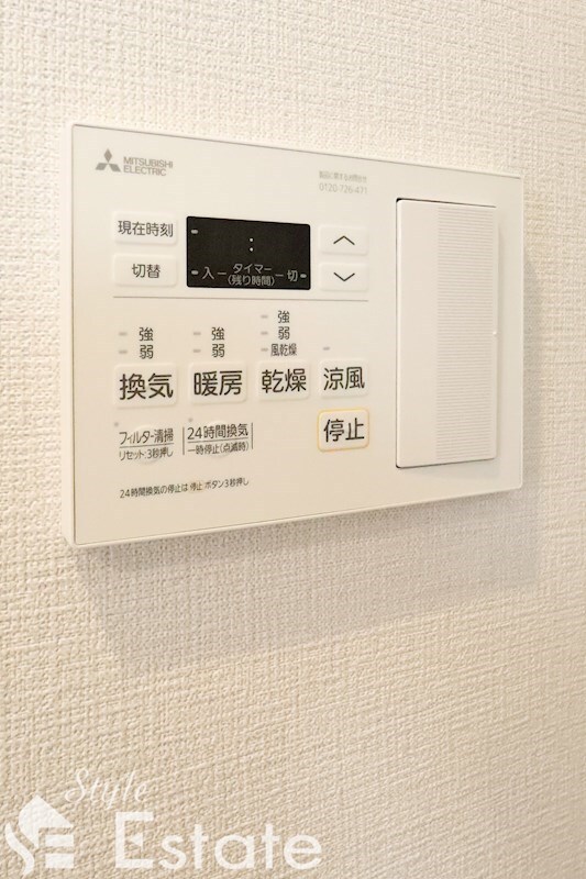 大須観音駅 徒歩5分 4階の物件内観写真