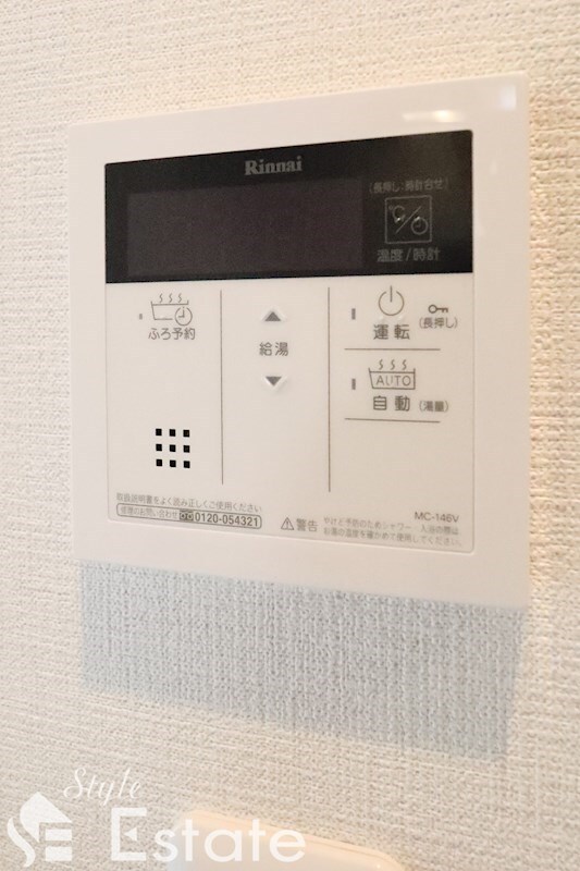 大須観音駅 徒歩5分 4階の物件内観写真