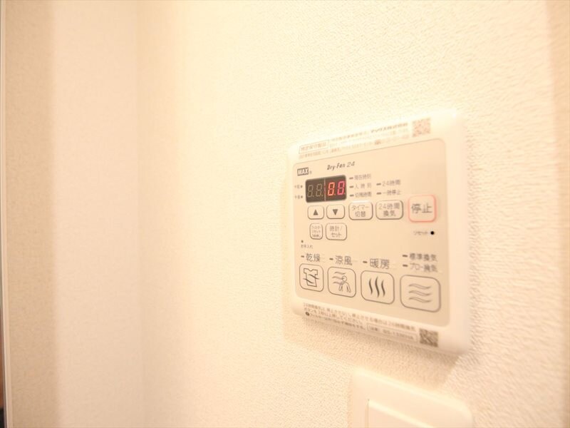 アステリ鶴舞ディオの物件内観写真