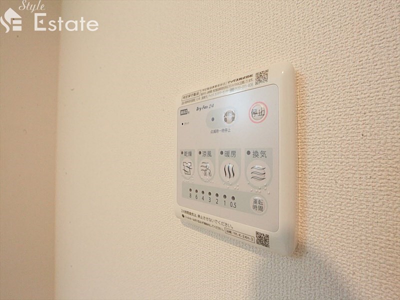 植田駅 徒歩27分 1階の物件内観写真