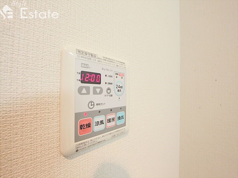 スティングレイつるまの物件内観写真