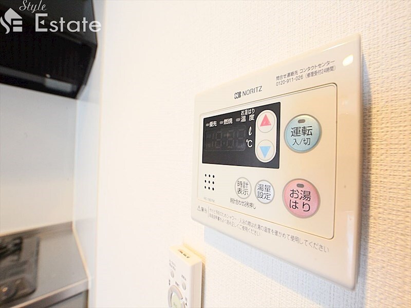 スティングレイつるまの物件内観写真