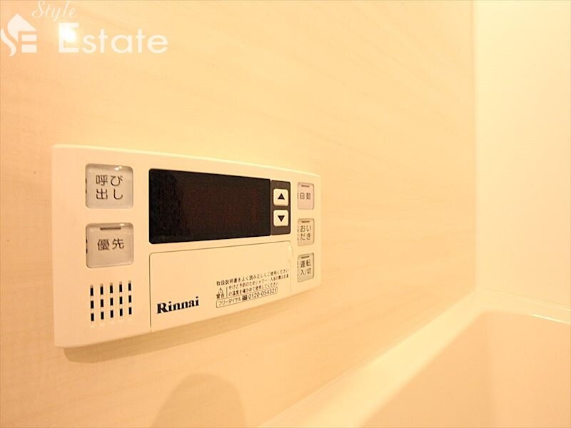 プルミエ志賀本通の物件内観写真