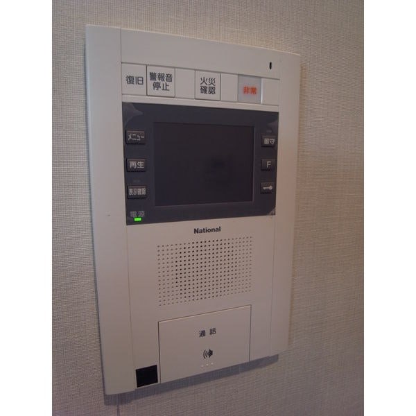 伏見駅 徒歩9分 7階の物件内観写真