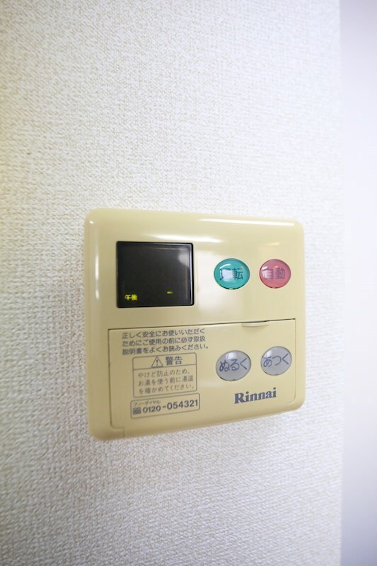 アーバンラックス今池の物件内観写真