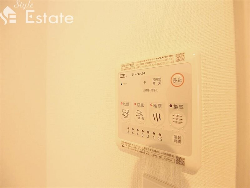 ゼオ志賀本通の物件内観写真