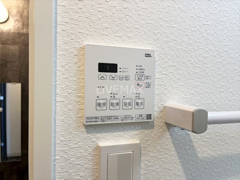 BMG RESIDENCEの物件内観写真