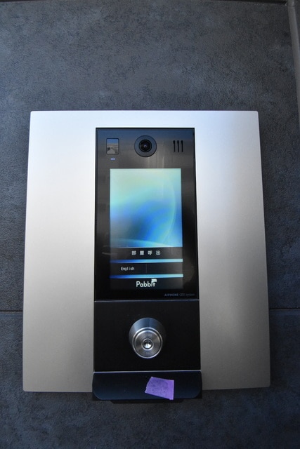 Cherim並木の物件内観写真