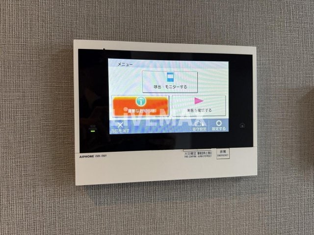 メイクスWアート上前津Vの物件内観写真