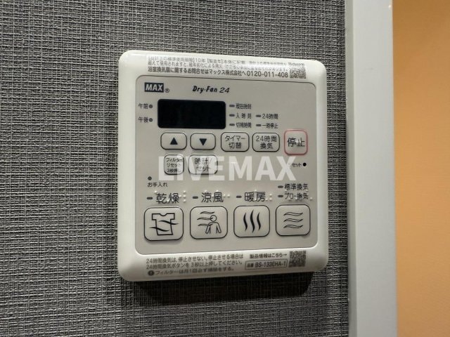 メイクスWアート上前津Vの物件内観写真