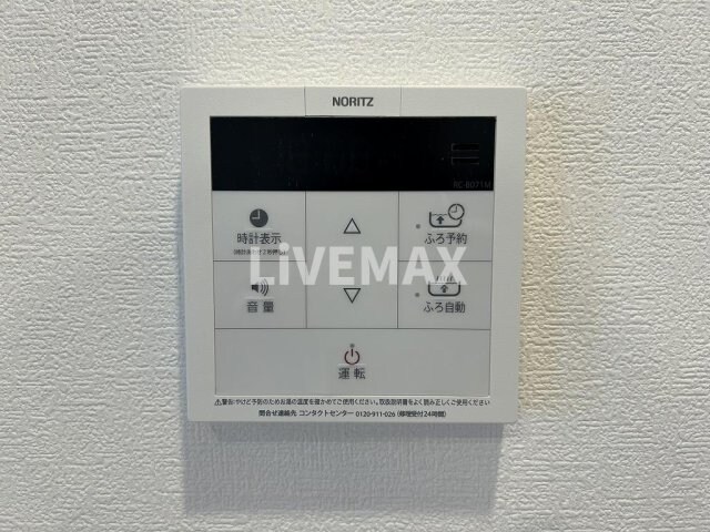 スプランディッド名駅NORTHの物件内観写真