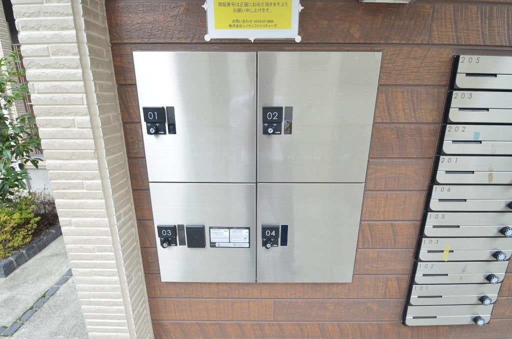 ハーモニーテラス八剱町の物件内観写真