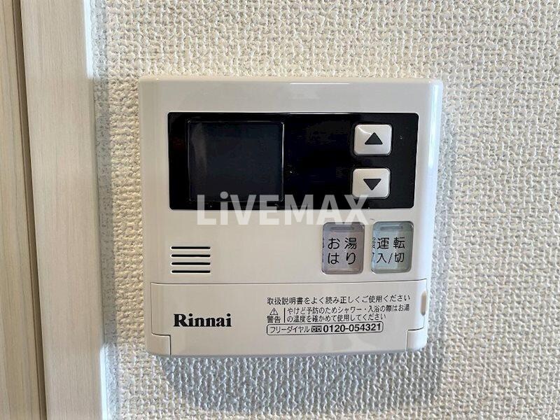 レジデンシア花の木の物件内観写真