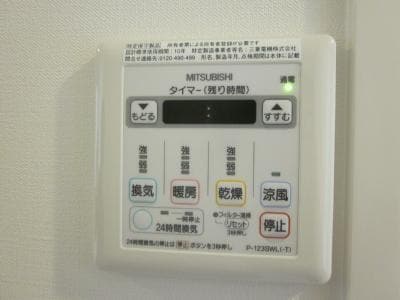 P-SQUARE ShumokuⅡの物件内観写真