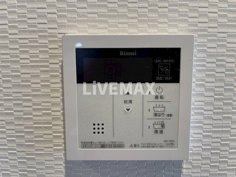 黒川駅 徒歩5分 3階の物件内観写真