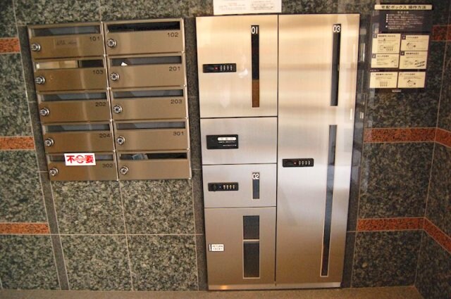 車道駅 徒歩3分 1階の物件内観写真