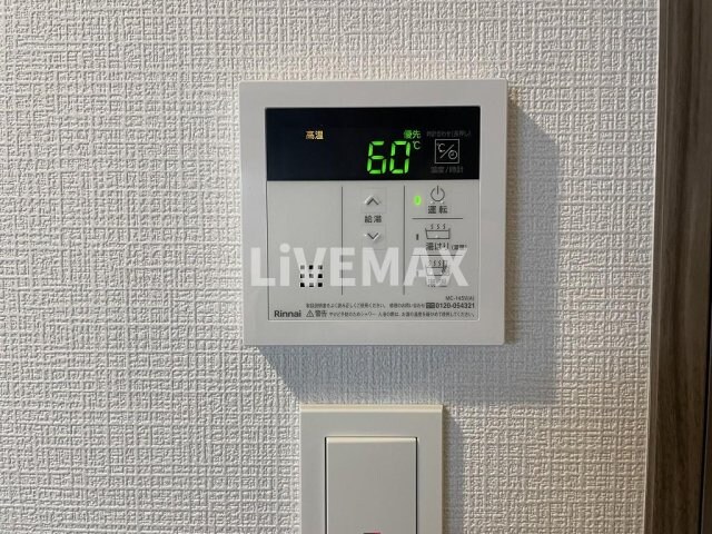 志賀本通駅 徒歩8分 4階の物件内観写真