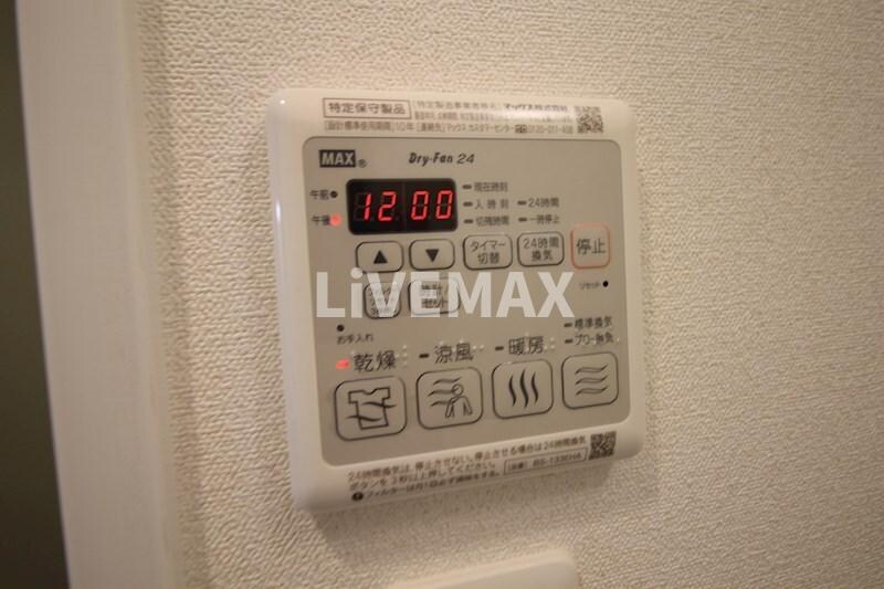 メイクスデザイン鶴舞の物件内観写真