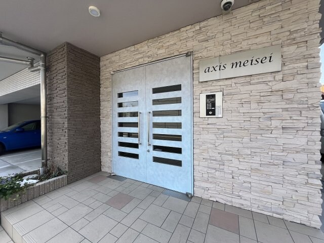 axis meiseiの物件外観写真